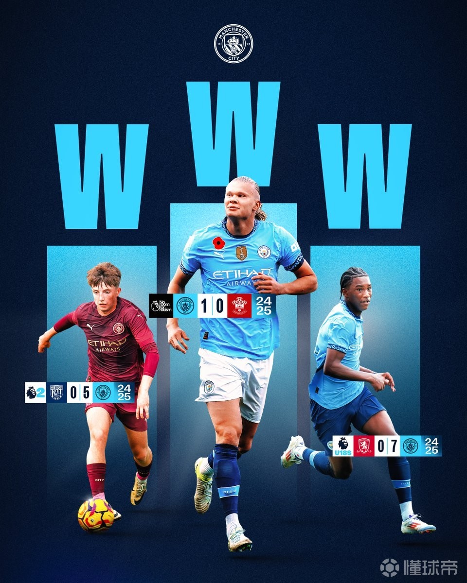 韩鹏：徐根宝指导80多岁高龄还在工作一线，这非常让人感动（韩鹏感慨：八旬徐根宝仍坚守一线，令人动容）