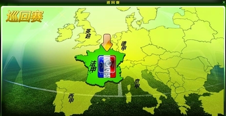 跟队记者：预计埃里克-加西亚还要再佩戴面具踢三场比赛（随队记者：预计埃里克-加西亚仍需戴面具再踢三场）