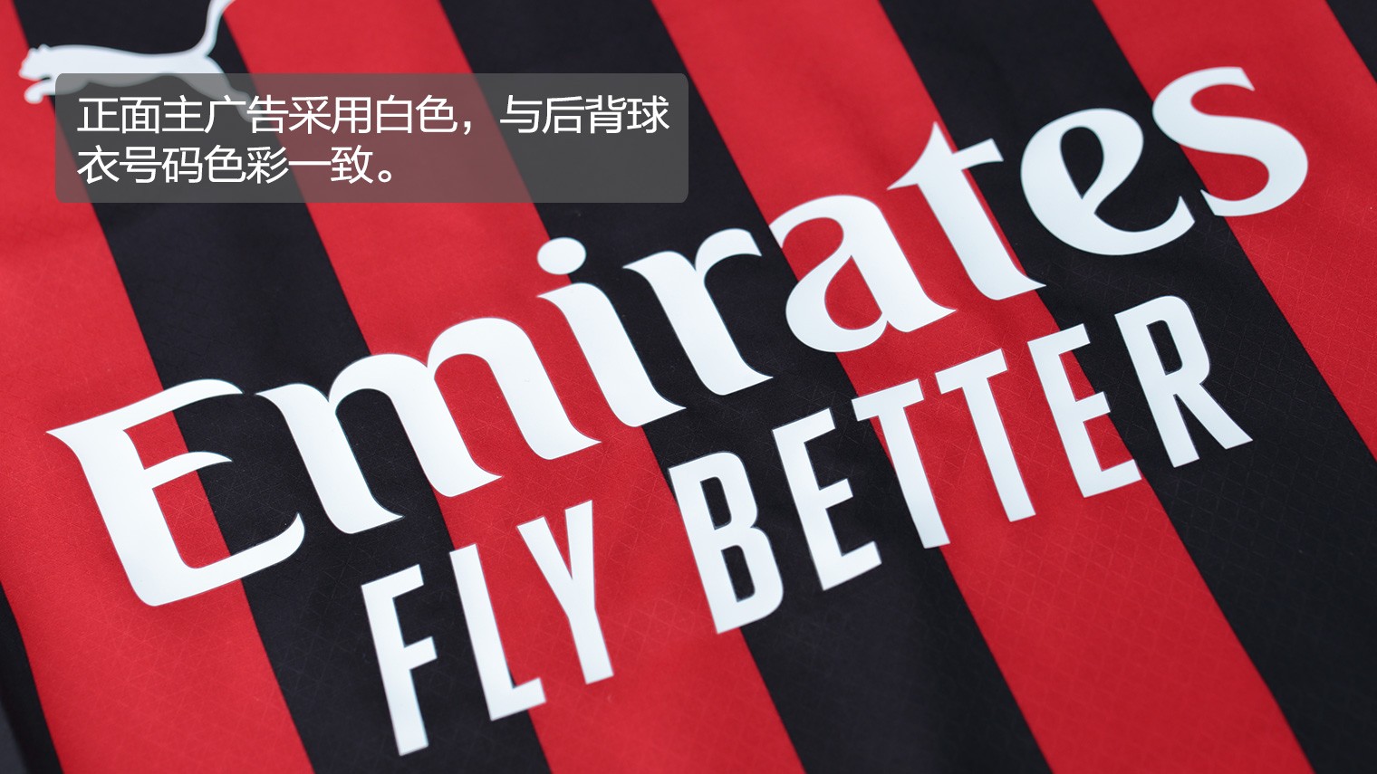 欧冠积分榜形势：拜仁阿森纳全胜，巴黎皇马遭首败，意甲陷危机（欧冠积分风云：拜仁阿森纳全胜领跑，巴黎皇马遭首败，意甲告急）