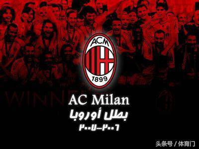 托蒂：有位球迷买年卡只为了看我，知道我不在他直接就不看了（托蒂：有球迷为看我才买年卡，一听我缺席就不看了）