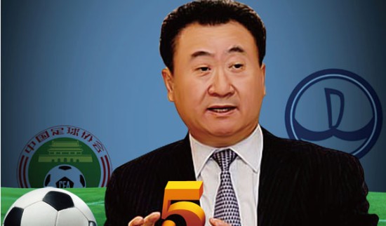 奥纳纳：我们知道上个赛季有多难，必须要确保其不再发生（奥纳纳：深知上赛季艰难，必须避免重蹈覆辙）