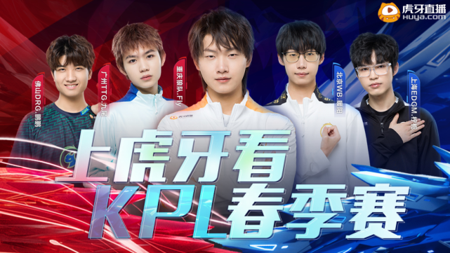 在强队林立 在强队林立